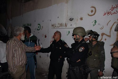 Des colons s'emparent de trois appartements à Silwan